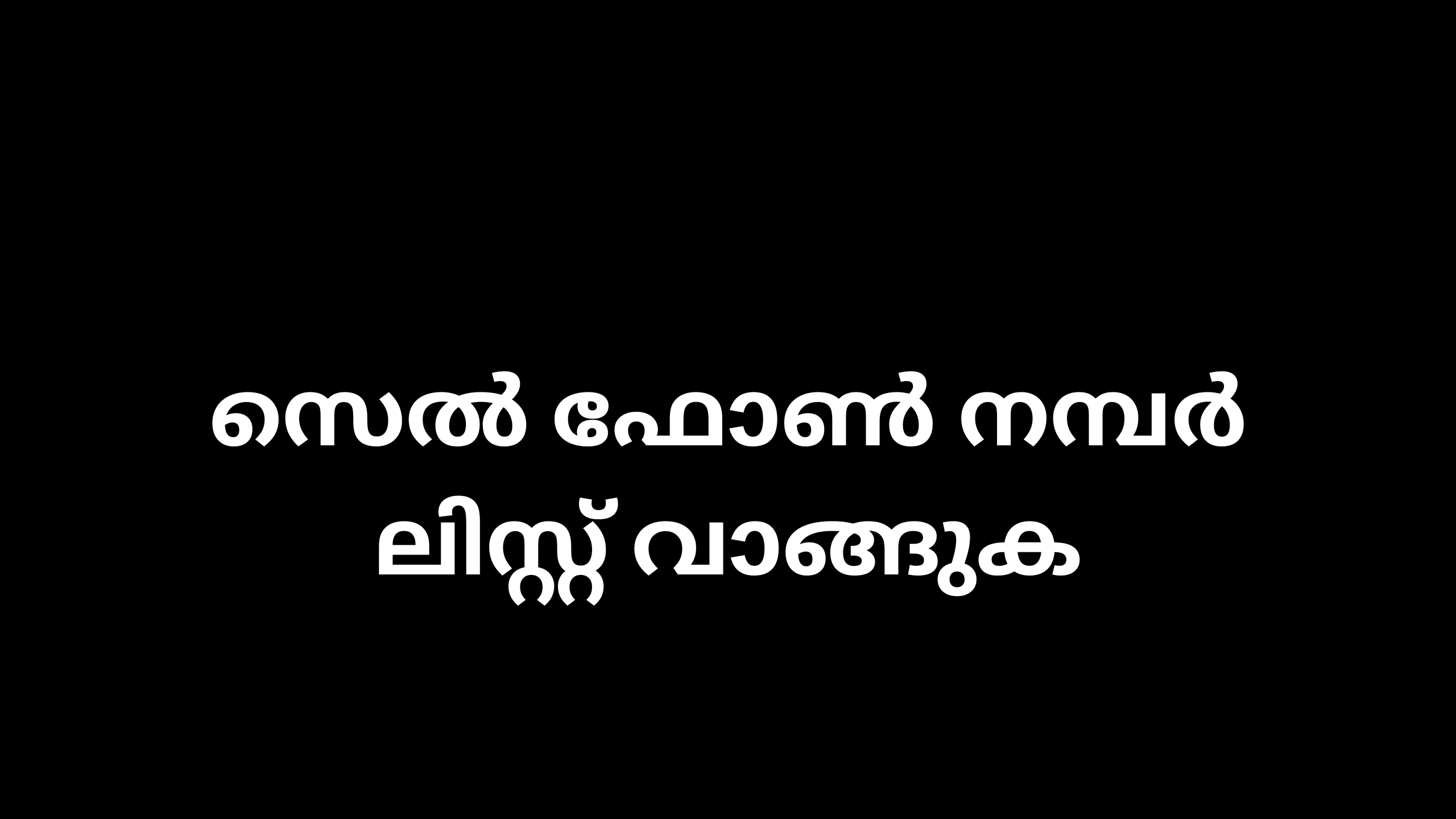 എന്തുകൊണ്ട് ഡാറ്റാബേസ് ഒപ്റ്റിമൈസേഷൻ വെബ് ആപ്ലിക്കേഷനുകൾക്ക് നിർണ്ണായകമാണ്